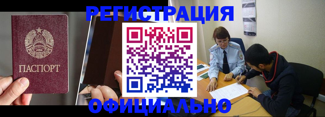 пропишу в квартире в Сертолово